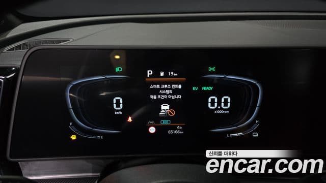 Kia Sportage 5세대 гибрид Noblesse 2WD, 2024 8