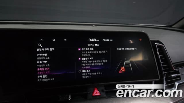 Kia Sportage 5세대 гибрид Noblesse 2WD, 2024 16