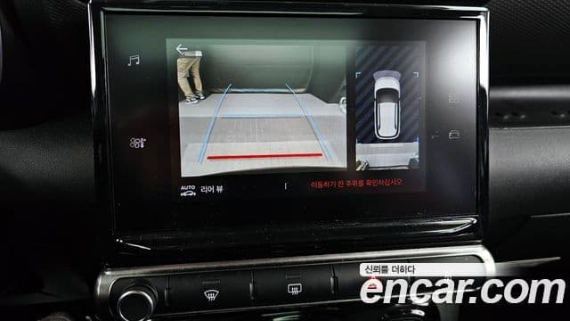 Ситроен / DS C3 Эйркросс (Aircross) 1.5 BlueHDi Shine, 2021 17