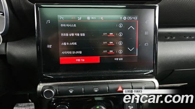 Ситроен / DS C3 Эйркросс (Aircross) 1.5 BlueHDi Shine, 2021 18