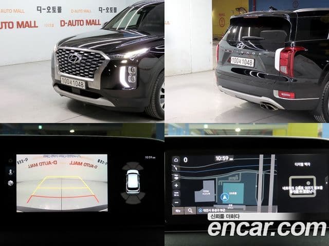 Hyundai Palisade Exclusive, 2019 19