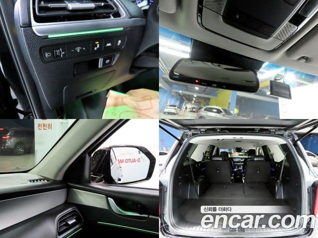 Hyundai Palisade Exclusive, 2019 20