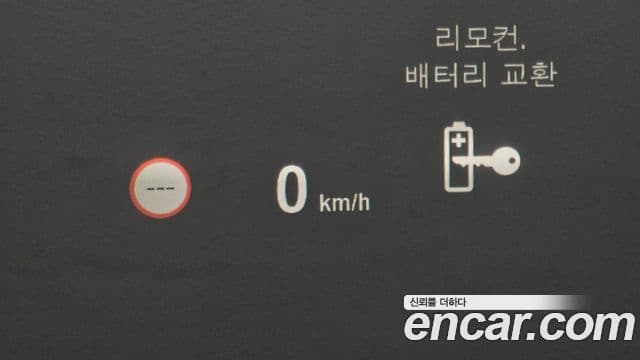 BMW 5시리즈 (F10) 520d M Aero Dynamic, 2016 14