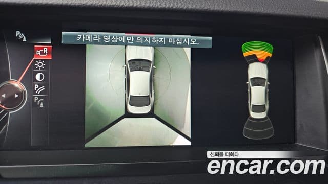 BMW 5시리즈 (F10) 520d M Aero Dynamic, 2016 16