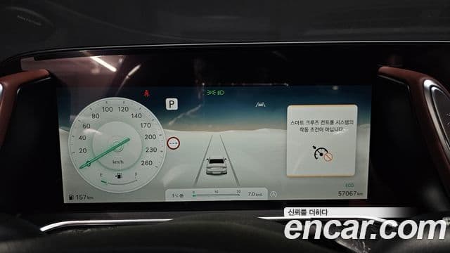 Genesis G90 (RS4) бензин 3.5 турбо AWD, 2022 8