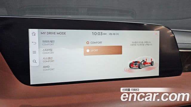 Genesis G90 (RS4) бензин 3.5 турбо AWD, 2022 16