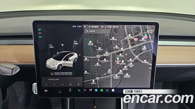 Tesla модель 3 Standard Range Plus RWD, 2020 14
