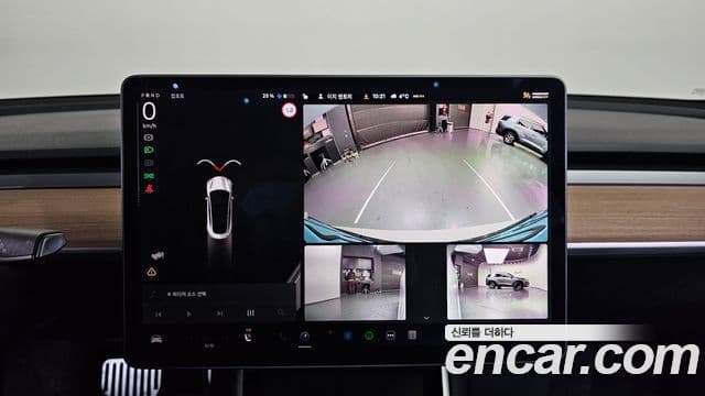 Tesla модель 3 Standard Range Plus RWD, 2020 15