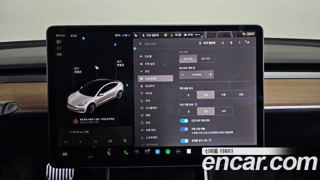 Tesla модель 3 Standard Range Plus RWD, 2020 16