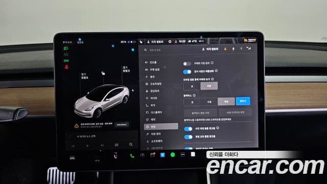 Tesla модель 3 Standard Range Plus RWD, 2020 17