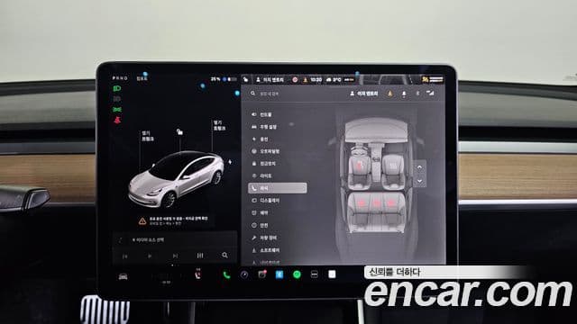 Tesla модель 3 Standard Range Plus RWD, 2020 18