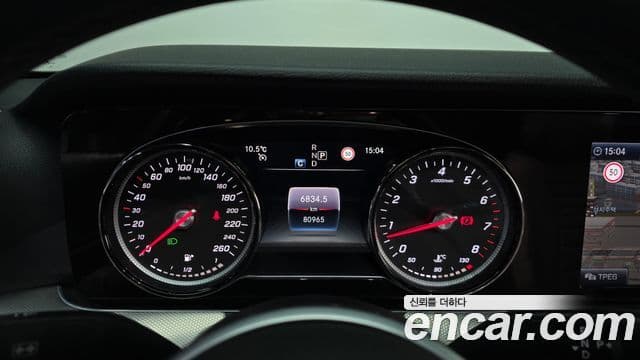 Mercedes-Benz E-класс W213 Avantgarde, 2019 8