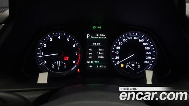 Hyundai Sonata (DN8) Premium Plus, 2022 8