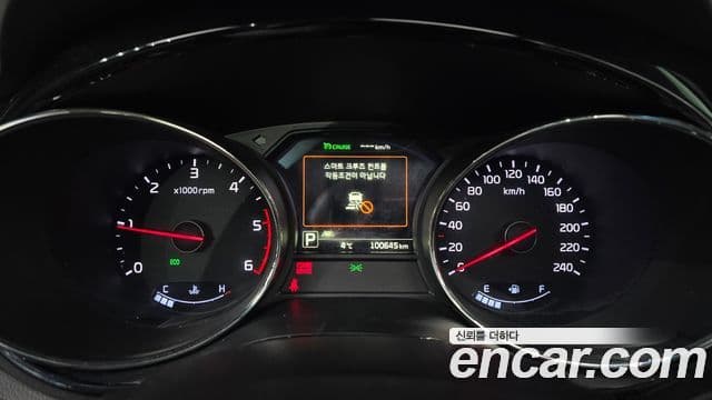 Kia All New Carnival President, 2017 8