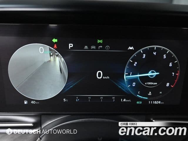 Kia Carnival 4세대 Signature, 2023 8