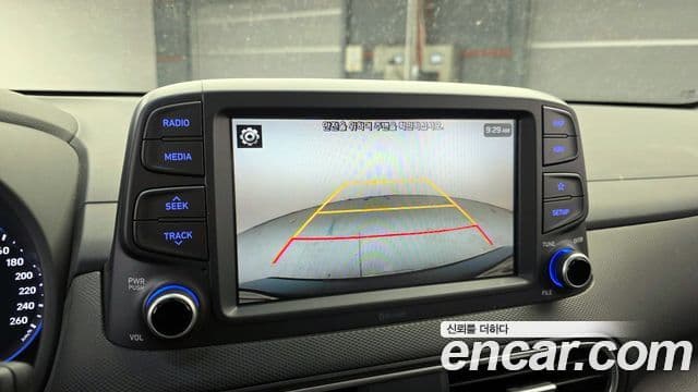 Hyundai Kona Modern Choice, 2020 17