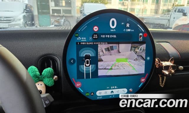 Mini Cooper C 4세대 Classic, 2025 8