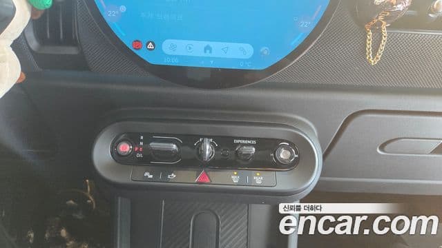 Mini Cooper C 4세대 Classic, 2025 9