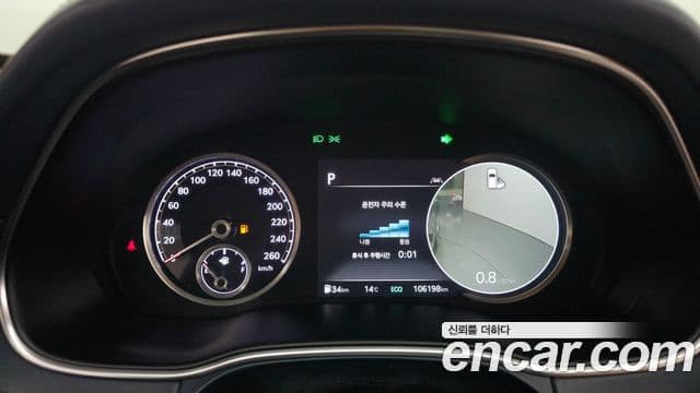 Genesis GV80, 2020 8