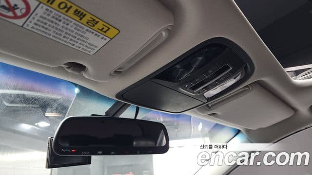 Kia All New Sorento Noblesse, 2017 19