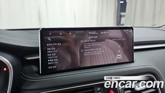 Genesis The / новый New G70, 2023 17