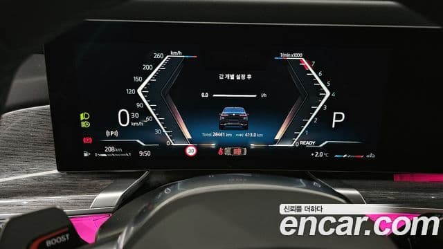 BMW 7시리즈 (G70) 740i xDrive M Sport Limited, 2024 8