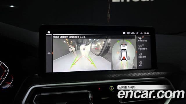 BMW X4 (G02) xDrive20i M Sport Pro Special Edition, 2025 15