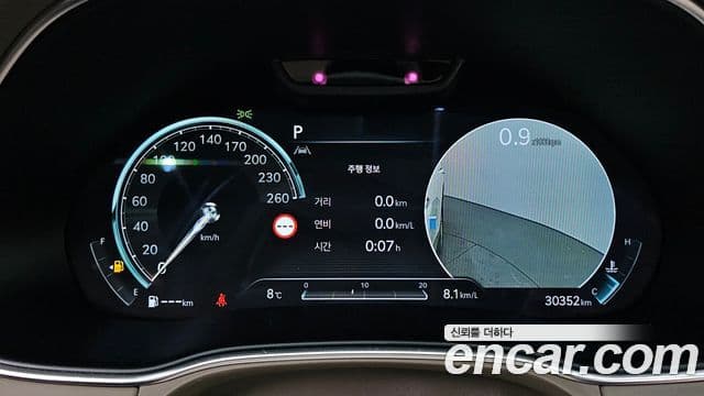 Genesis GV80, 2023 8