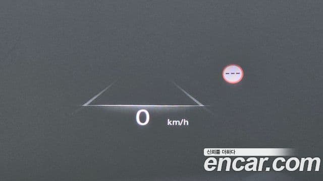 Genesis GV80, 2023 16