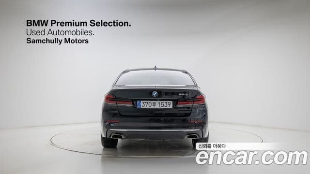 BMW 5시리즈 (G30) Luxury, 2022 3