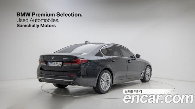 BMW 5시리즈 (G30) Luxury, 2022 4