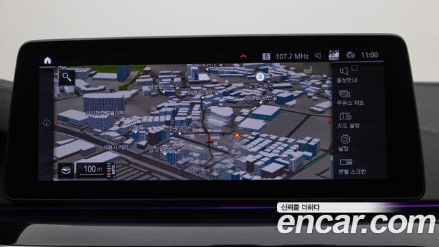 BMW 5시리즈 (G30) Luxury, 2022 18