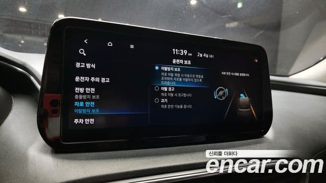 Hyundai The / новый New Santa Fe Prestige, 2021 16