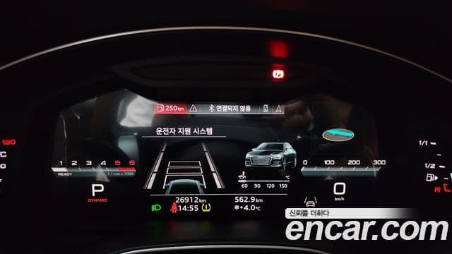 Audi A6 (C8) Premium, 2023 8