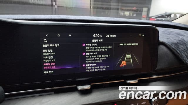 Kia Carnival 4세대 Noblesse, 2021 16