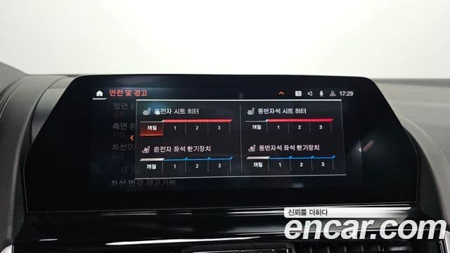 BMW 8시리즈 (G15) 840i xDrive M Sport Gran Coupe, 2021 17