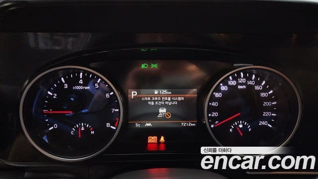 Kia Carnival 4세대 бензин 9인승 High Limousine(компания по спецнадстройкам), 2023 8