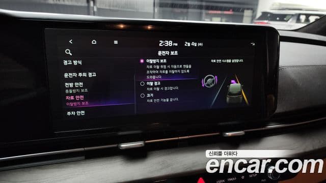 Kia Carnival 4세대 бензин 9인승 High Limousine(компания по спецнадстройкам), 2023 15