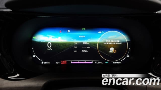 Kia K5 гибрид 3세대 Noblesse, 2021 8