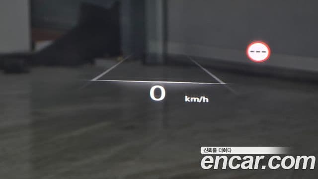 Genesis GV80, 2023 15