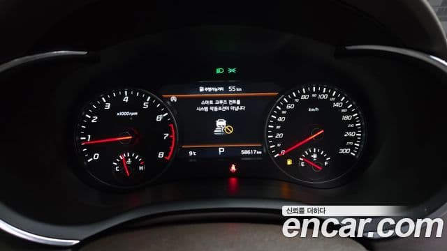 Kia 스팅어 마이스터 Masters, 2023 8