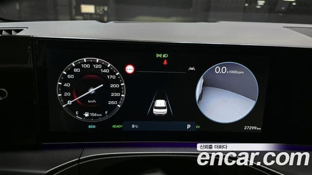 Hyundai Santa Fe (MX5) Calligraphy, 2024 8