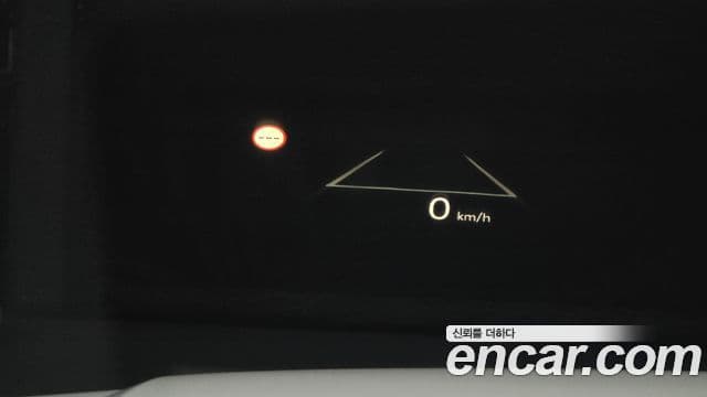 Hyundai Santa Fe (MX5) Calligraphy, 2024 19