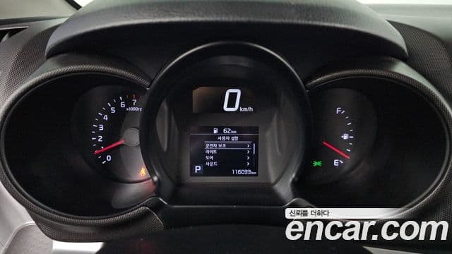 Kia The / новый New Ray Prestige, 2021 8