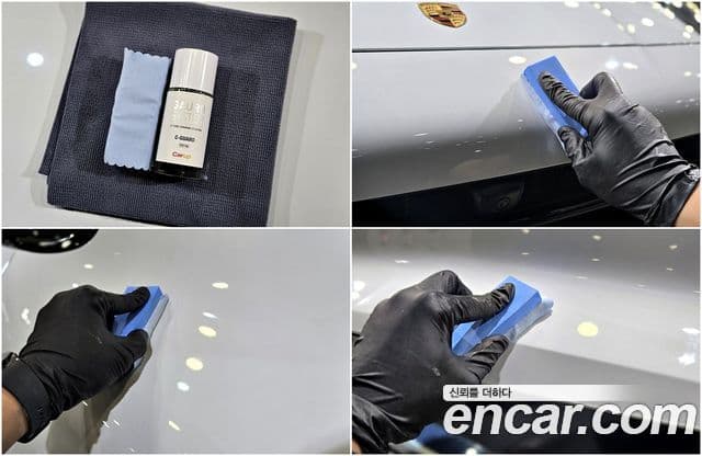 Porsche Cayenne (PO536) 3.0 купе, 2021 3