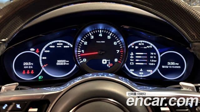 Porsche Cayenne (PO536) 3.0 купе, 2021 15