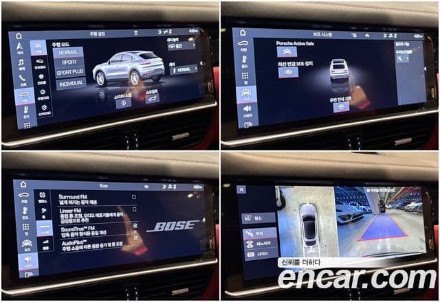 Porsche Cayenne (PO536) 3.0 купе, 2021 20