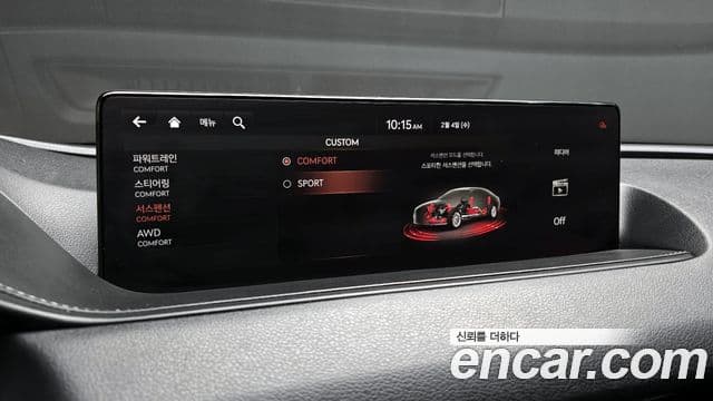 Genesis G80 (RG3) бензин 3.5 турбо AWD, 2021 18