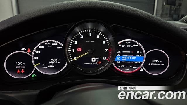 Porsche Panamera (971) 2.9 AWD E-гибрид Platinum Edition, 2023 8