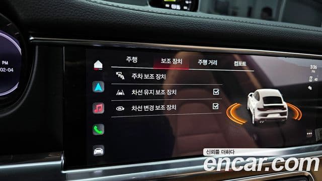 Porsche Panamera (971) 2.9 AWD E-гибрид Platinum Edition, 2023 16